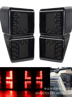 适用于Polaris Ranger Crew XP  1000: 2020-2021黑色尾灯