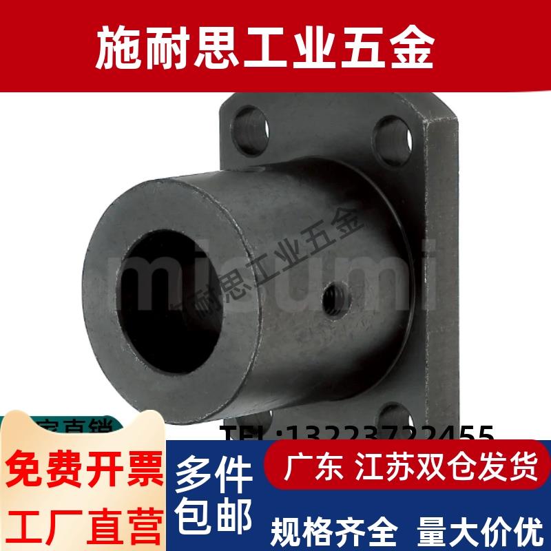 STHCBN81023564钢制导