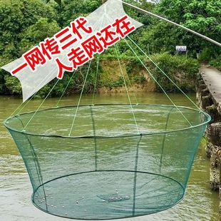 随手抛鱼网新款圆形开放式折叠捕鱼笼虾笼鱼网抬网龙虾网抓鱼单人