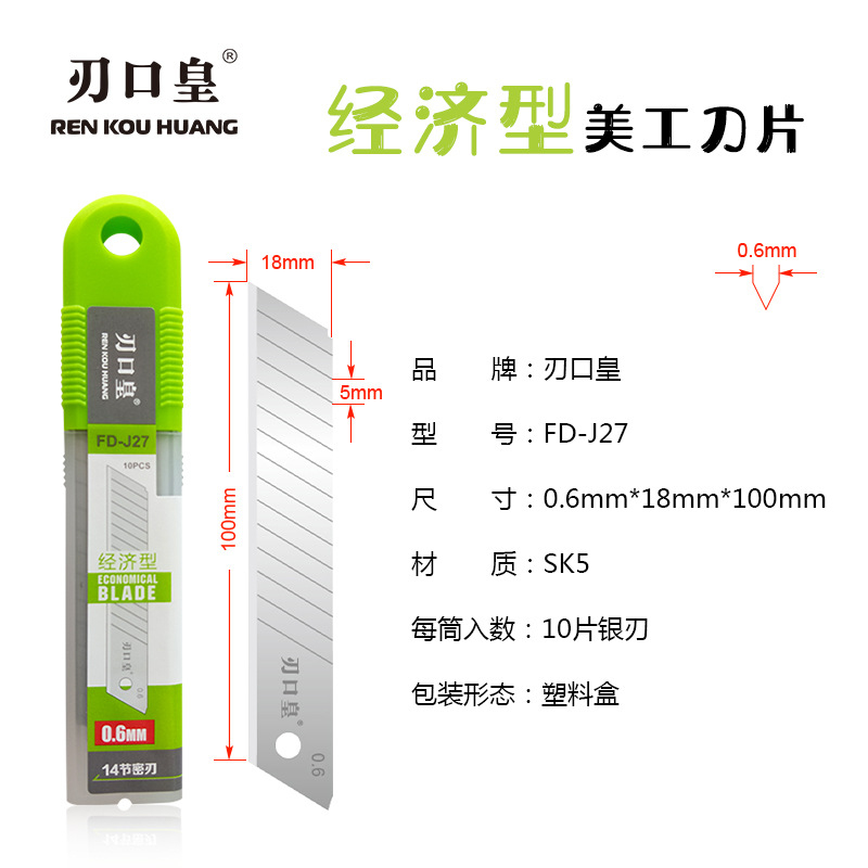 聚酯纤维吸音板石膏板v缝倒角刨子45度修斜角边倒角器专用木工刨