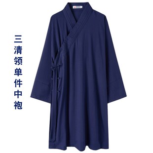 武当夏季道服斜襟三清领道袍男女款道士服装长褂棉麻道家服装女