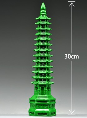 绿色木雕13层9层文昌塔摆件实木质十三层文昌塔T镂空心家居工艺品