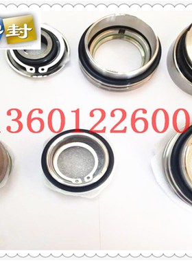 飞力泵机械密封件Grindex maior/master/matador/midi/minette