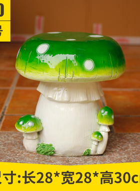 户外卡通树c脂玻璃纤维树桩蘑菇桌子座椅景观园林花园庭院落地摆