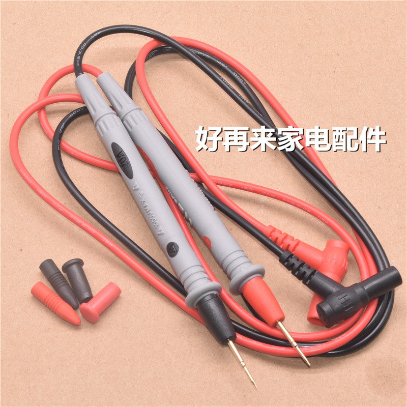 万用表硅胶数字指针m式通用表棒耐高温防冻配件20A特尖铜针表笔线