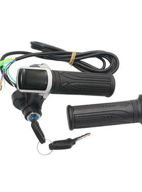 24伏36V48V60转把锁带电z量显示调速转把锂电动折叠改装自行车三