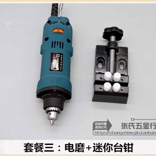 大功率调速电磨机电动玉石雕刻机木雕工具根雕核雕 翡翠玉石抛光