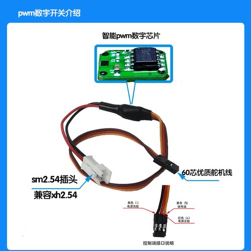 机械臂真空气泵双头硅胶吸盘大吸力6kg适合mg995 ds3218 ks3518