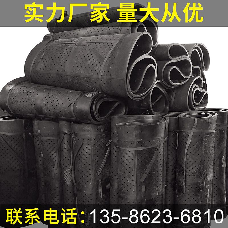 抛丸机履带崂山Q326Q328Q3210配件耐磨橡胶滚筒传送带通过式皮带