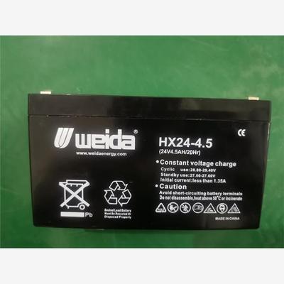 24v15AH9Ah电瓶交直流