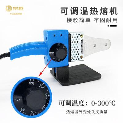 PU圆带接驳器工业皮带接头机聚氨酯圆皮带粘合器焊接机器热熔机