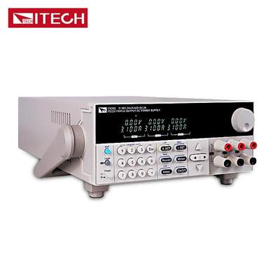 正品艾德克斯IT6302三通