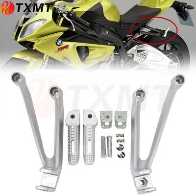适用宝马S1000RS1000RR09-18年后脚踏支架脚蹬三角架送螺丝