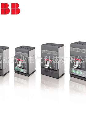 ABB断路器1SDA100552R1;XT5N 400 G Hi-Touch LSIG In=320 15p FF