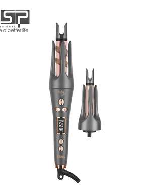 DSP/丹松全自动卷发棒大卷19-25mm懒人卷发器持久定型不伤发20588