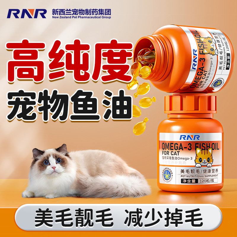 RNR�����è�䲼ż����С��ר����ë��ë����ë��ë�ߴ��Ƚ��� 34Ԫ