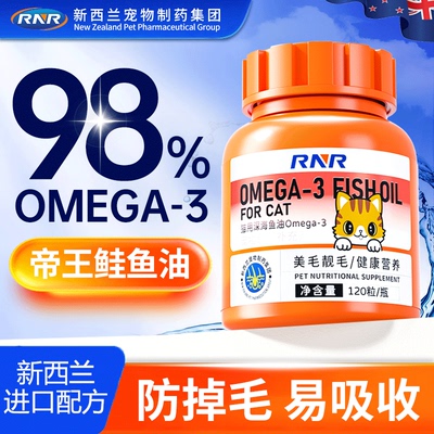 比熊小狗猫咪专用美毛防掉毛脱毛