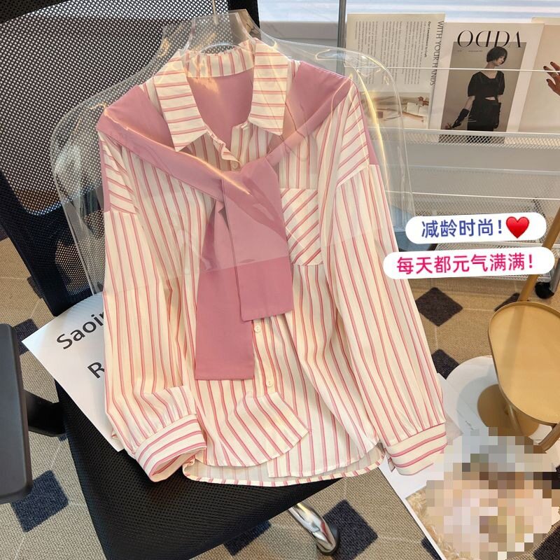 假两件披肩女士长袖衬衫女春装春衬衫