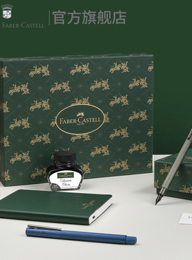 Graf von Faber－Castell/德国辉柏嘉伯爵 翎尚系列钢笔Neo Slim金属轻量款拉丝墨水笔进口书写高端文具礼盒