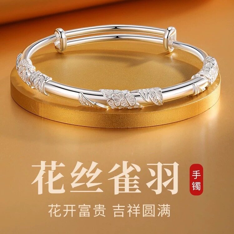 繁花纯银手镯女小众实心高级感足银999镯子生日母亲节礼物送妈妈
