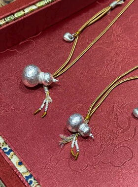 足银999纯银葫芦吊坠女款纯手工锤打纹高级轻奢感百搭经典链礼物
