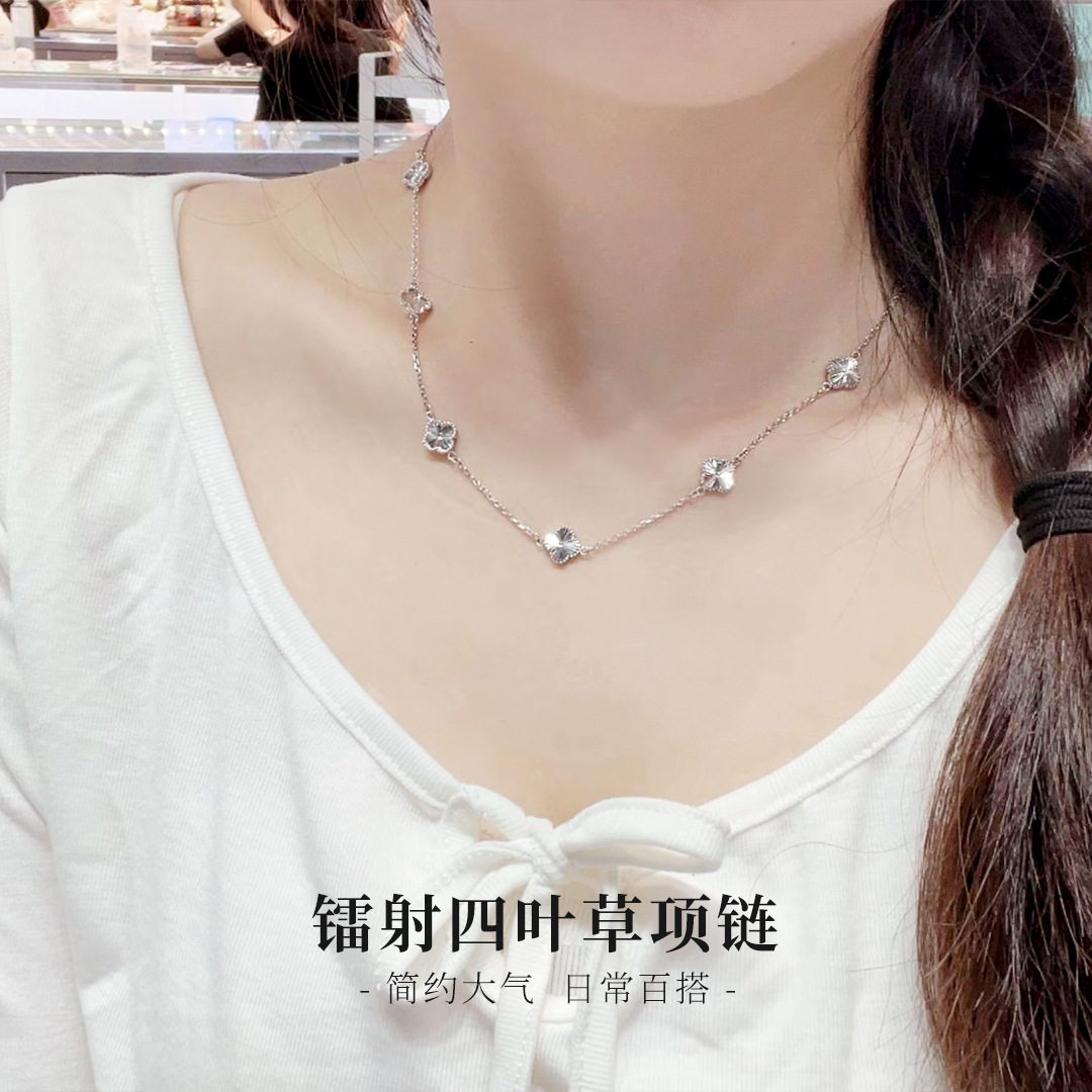四叶草s925纯银长款银项链女小众ins轻奢时尚颈链高级感毛衣链潮