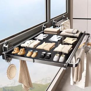 日本甄选吸盘隐形晾衣架伸缩折叠晾晒网晾晒袜子空间利用晾衣神器