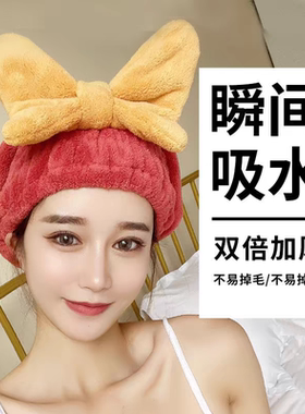 【日本品质优选】干发帽颜值超高。洗完头发就包起来吸水性也好