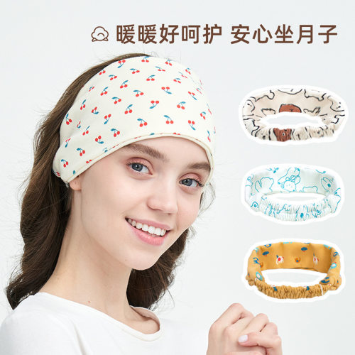 贝乐纯棉孕妇月子头巾防风护额淘