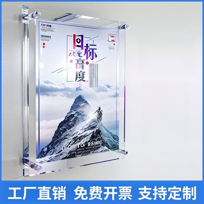 透明亚克力双层夹板相框打孔式挂墙营业执照正本框架食品许可证框