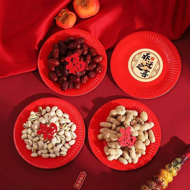 新款直销乔迁新居新婚婚礼一次性纸碗加厚喜碗红色圆形果盘婚礼酒,节庆用品/礼品,陪嫁用品套装,淘宝优惠券,粉丝福利购,淘宝优惠卷