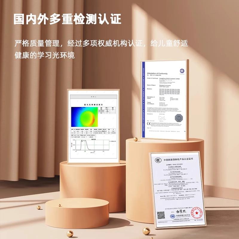 直销新款全光谱护眼落地灯儿童阅读学习专用台灯家用卧室立式钢琴