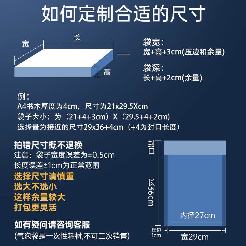 新款直销牛皮纸气泡袋 黄色服装包装袋复合防水信封快递袋 加厚防