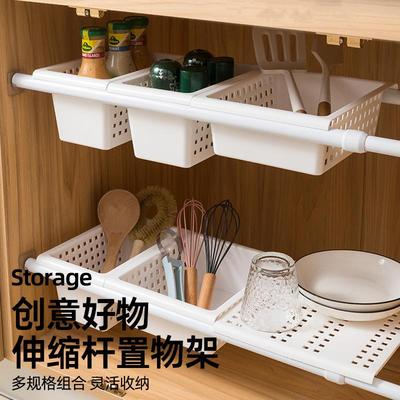 直销新款日式免打孔伸缩杆置物架收纳篮厨房地柜水槽衣柜分层多功