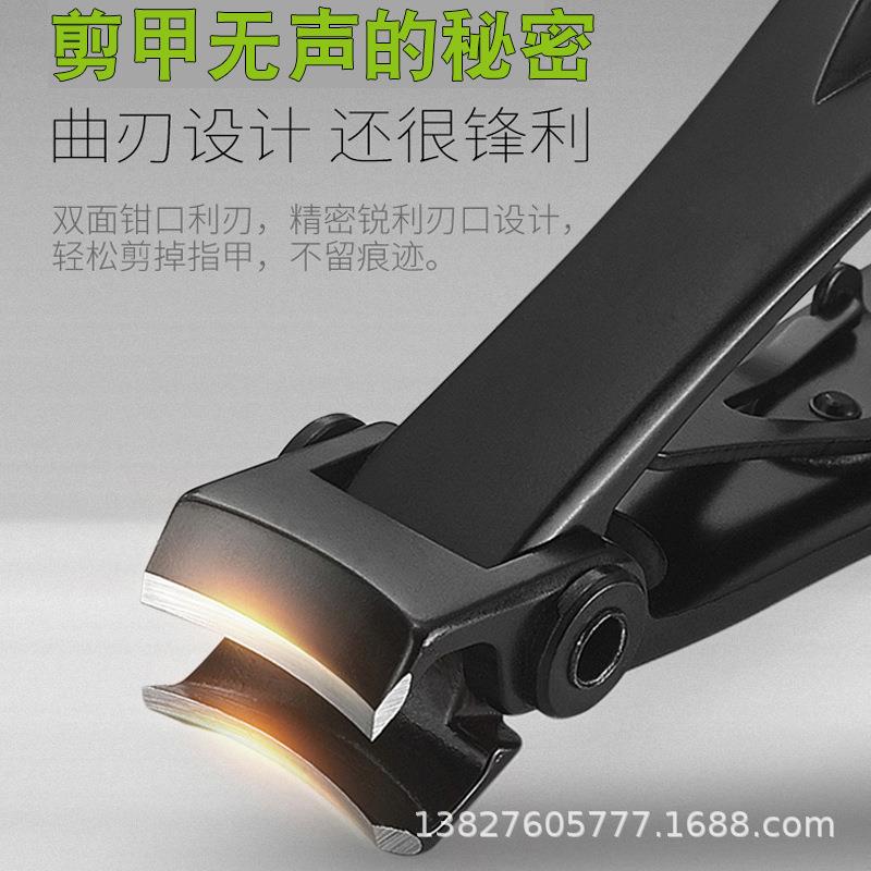直销新款跨境直供大号大张口指甲钳单个修剪指甲剪美甲工具厚硬指