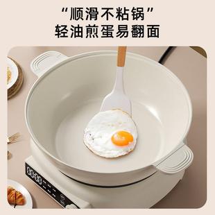 直销新款新款家用大容量电炒锅分体式不粘锅多功能电煮锅语音操控
