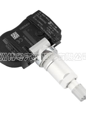 直销新款52933-3N100 529333N100 适用于现代i30I55胎压传感器 胎