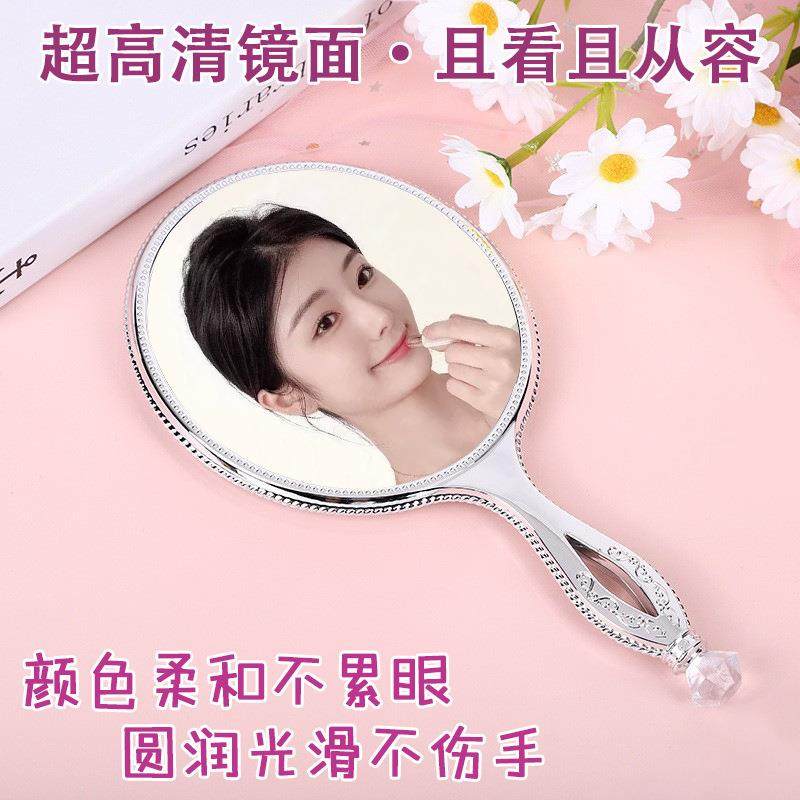直销新款手持镜定制手柄化妆镜椭圆型镜子银色电镀复古手拿钻手柄