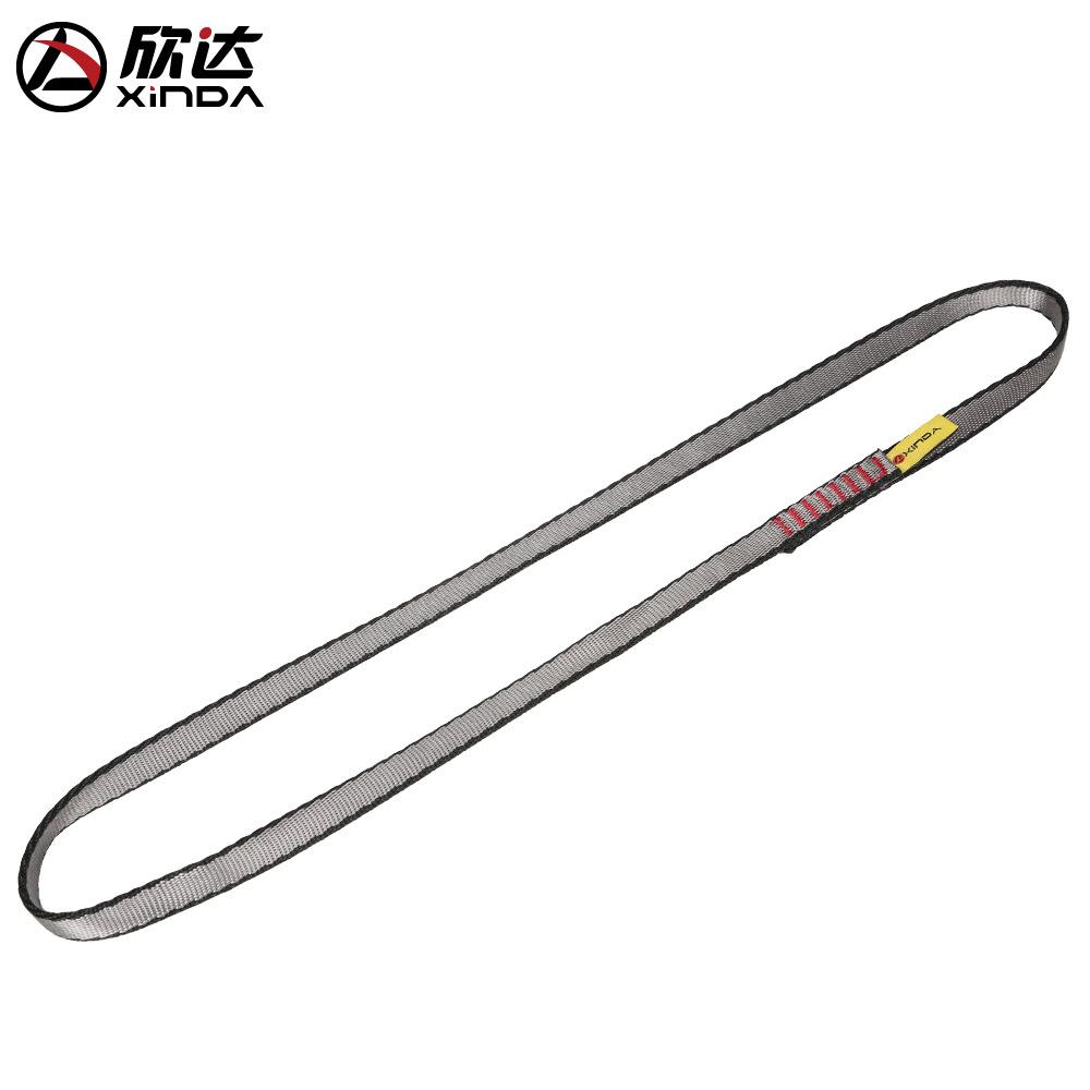 直销新款户外扁带攀岩扁带登山速降保护扁带涤纶扁带环登山带安全