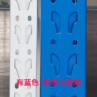 直销新款WBZ7沙里金白蓝色黑色仓储货架轻型货架中型货架立柱站片