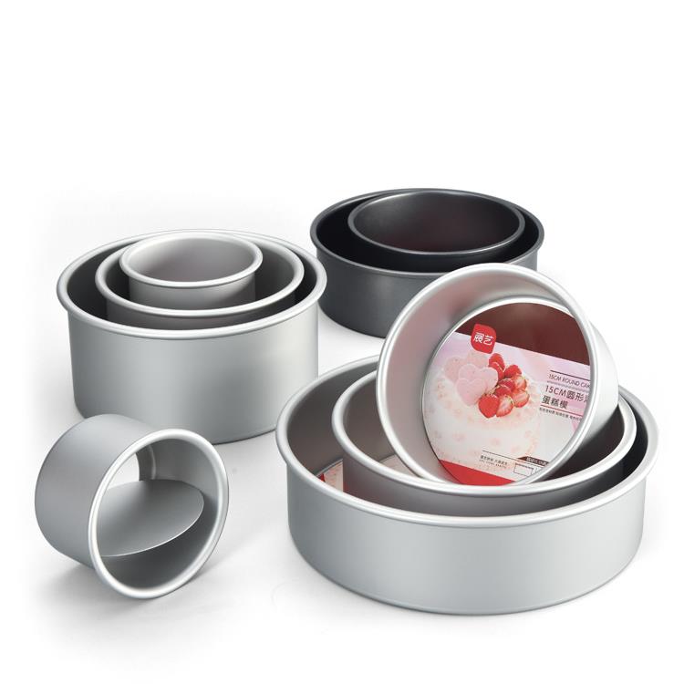 直销新款A6L阳极蛋糕模具 乳酪戚风活底活动圆形不沾烘焙工具套装