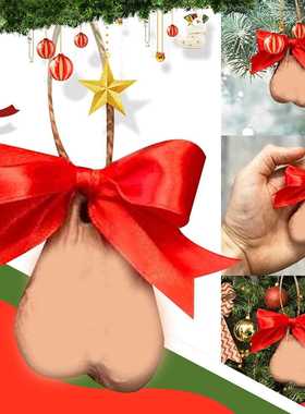 直销新款2022新品 圣诞球球圣诞树装饰品树脂立体款效果节日装饰