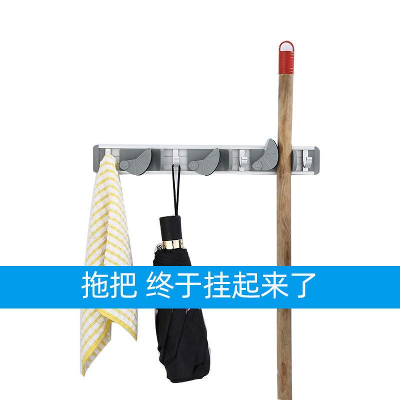 新款直销亚马逊太空铝拖把架卫生间拖把挂架浴室洗手间门后扫把收