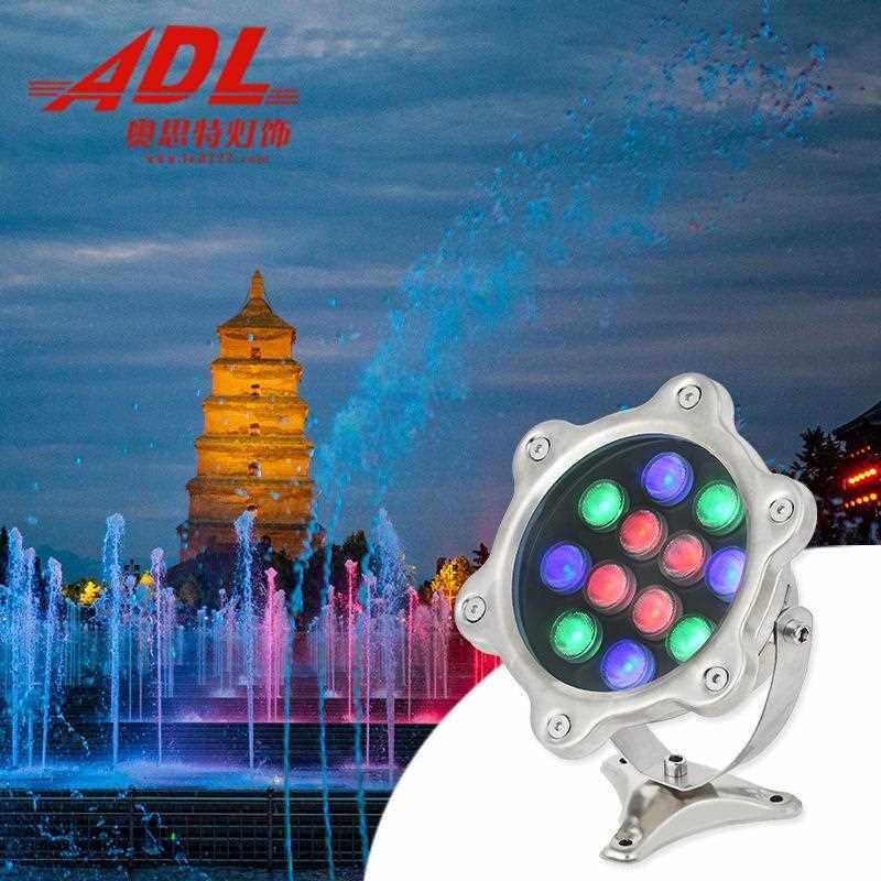 新款直销LED水底灯水池水下灯鱼池景观灯遥控防水七彩射灯鱼缸灯,家装灯饰光源,水下灯,淘宝优惠券,粉丝福利购,淘宝优惠卷