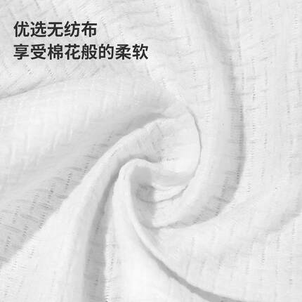 直销新款压缩毛巾8粒装加厚旅行装一次性浴巾洗脸巾纯棉加大号旅