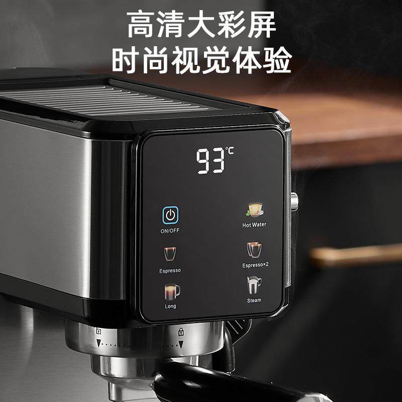 直销新款跨境外贸 咖啡机家用小型全半自动高压萃取意式浓缩蒸汽