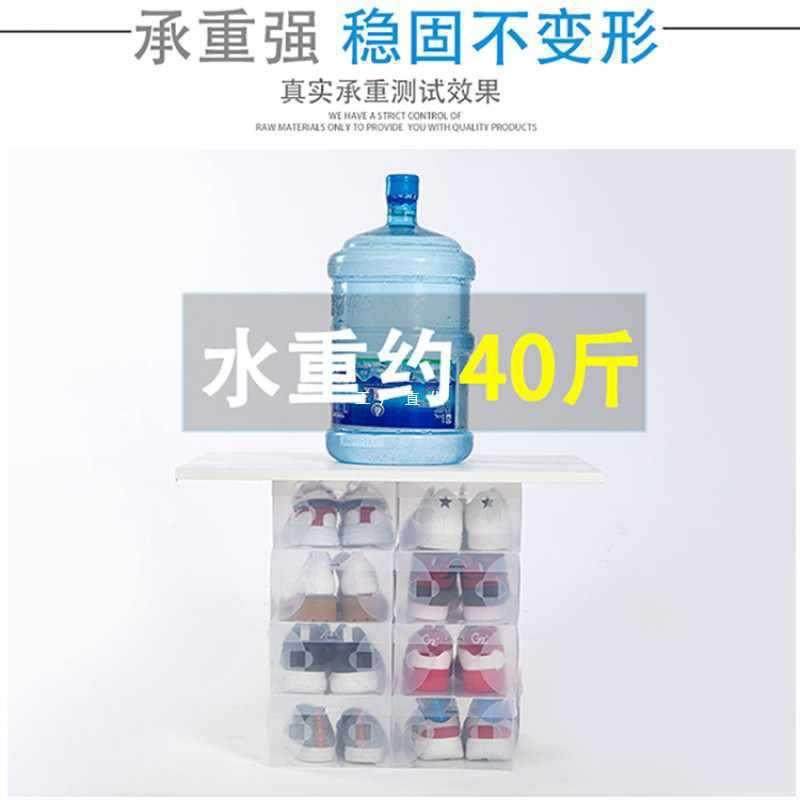 直销新款加厚透明鞋盒塑料抽屉式鞋盒宿舍鞋盒鞋子收纳盒整理箱,收纳整理,首饰盒,淘宝优惠券,粉丝福利购,淘宝优惠卷