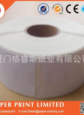 直销新款生产DYMO标签11355热敏纸强粘标签 打印机标签