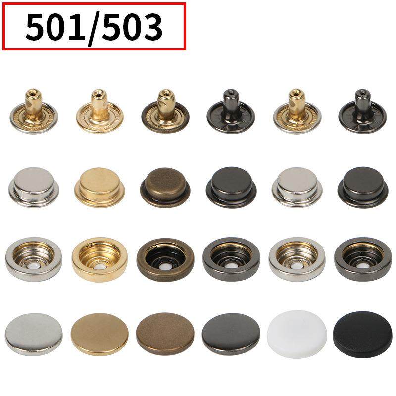 新款直销纽扣直售金属四合扣扣子钮扣 黄铜831#金属暗扣按扣辅料,纺织面料/辅料/配套,服装纽扣,淘宝优惠券,粉丝福利购,淘宝优惠卷