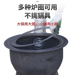 一体柴火炉户外炉具便携地锅灶 农村加厚柴火灶烧木柴家用移动新式
